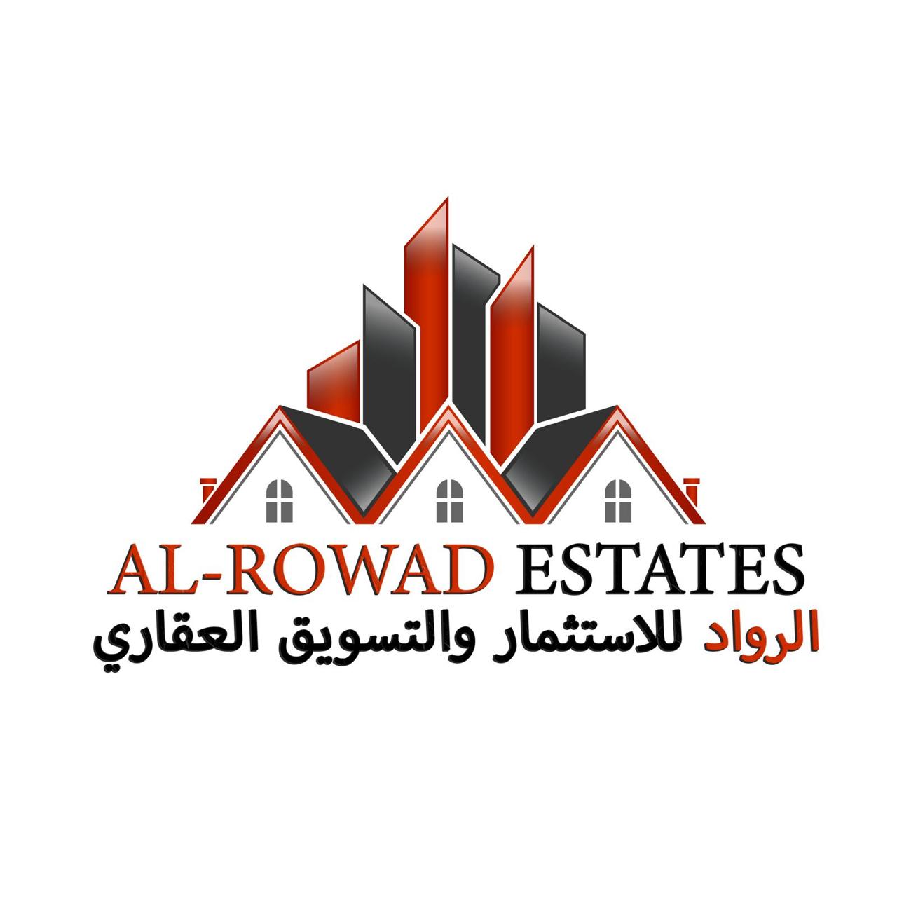 Al-Rowad Real Estates